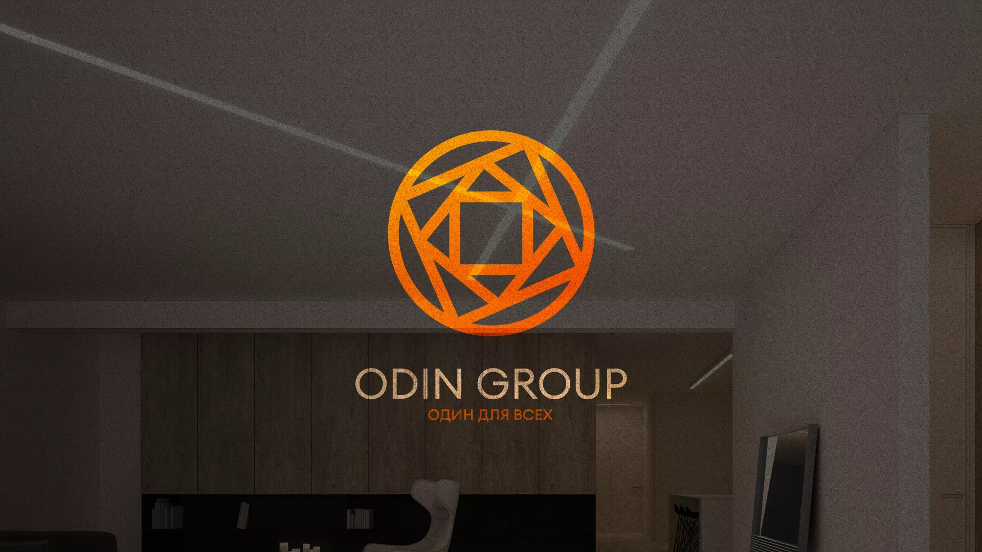 Разработка сайта в Зеленогорске для компании «ODIN GROUP» по установке натяжных потолков